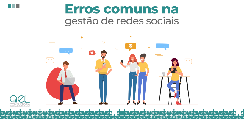 Não erre!